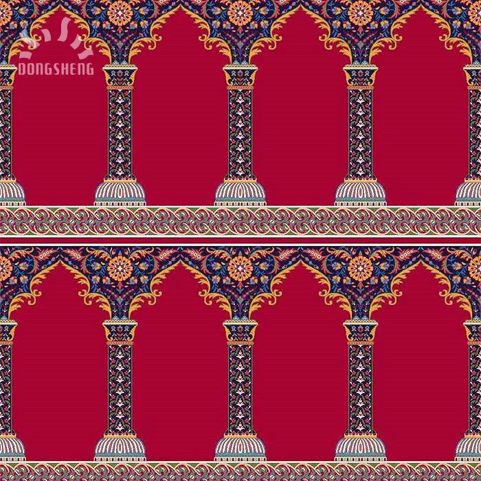 Foldable Prayer Rugs