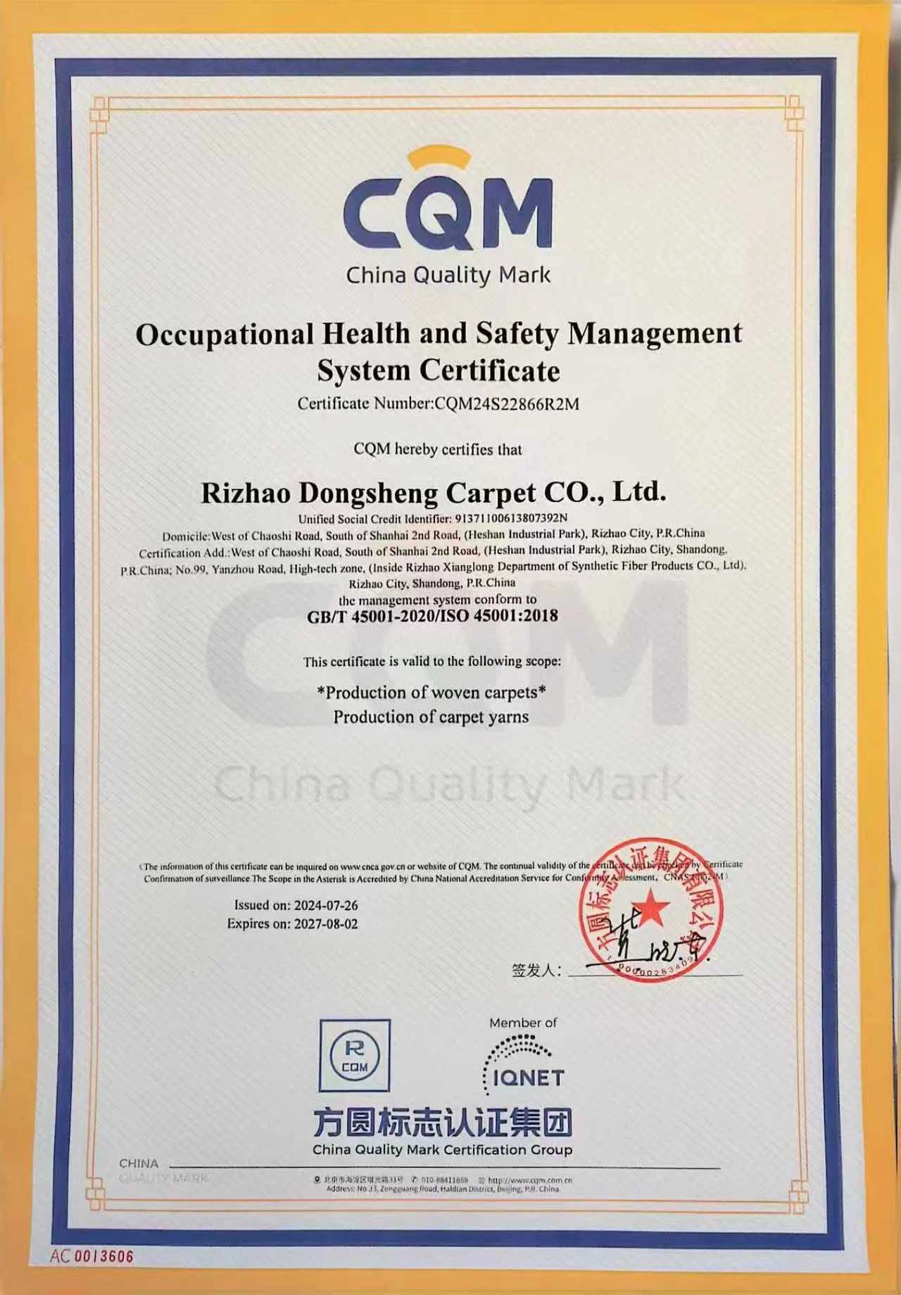 Occupational Health and Safety Management System Certificate Occupational Health and Safety Management System Certificate