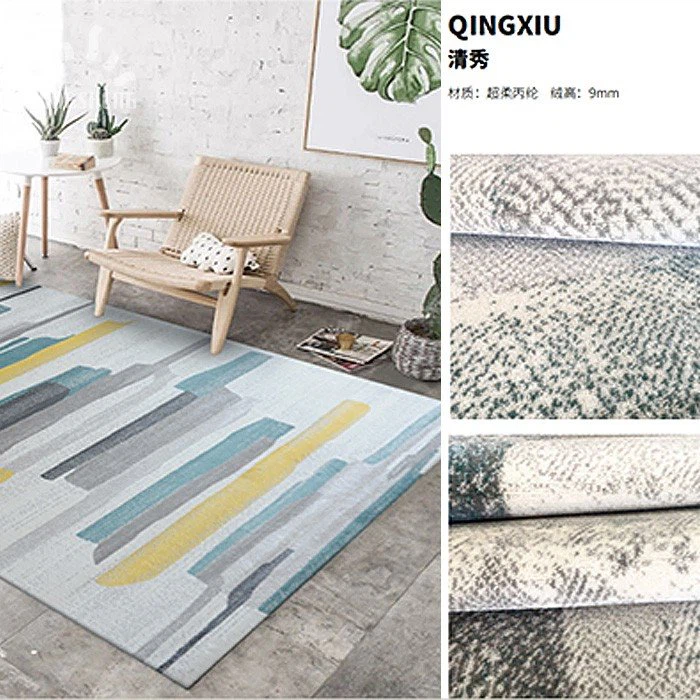 Residential rug